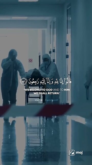 Beautiful recitation of Quran