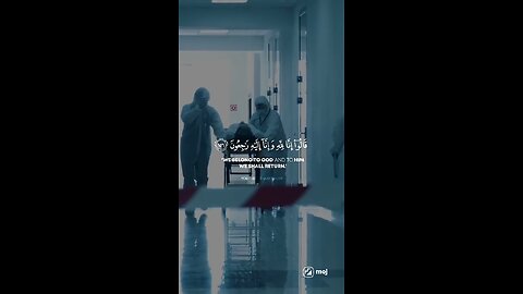 Beautiful recitation of Quran