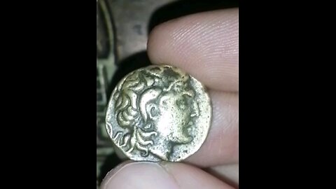 Rare ancient gold coin
