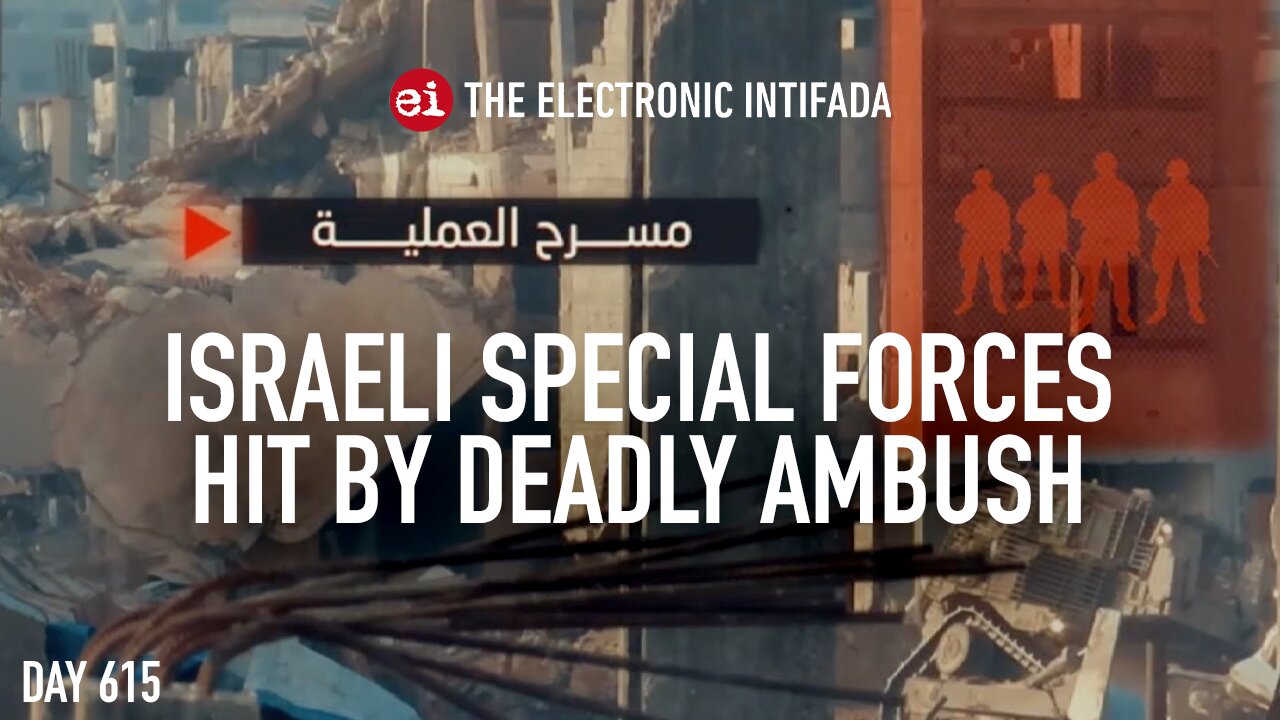 Israeli special forces hit by deadly ambush, with Jon Elmer