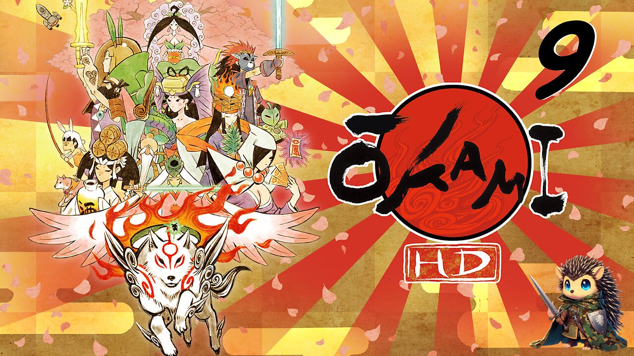 Sasa Sanctuary - ŌKAMI HD BLIND [9]