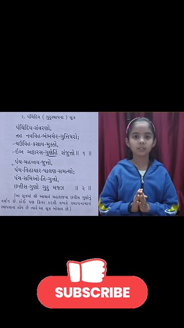 specialcontent #vlog