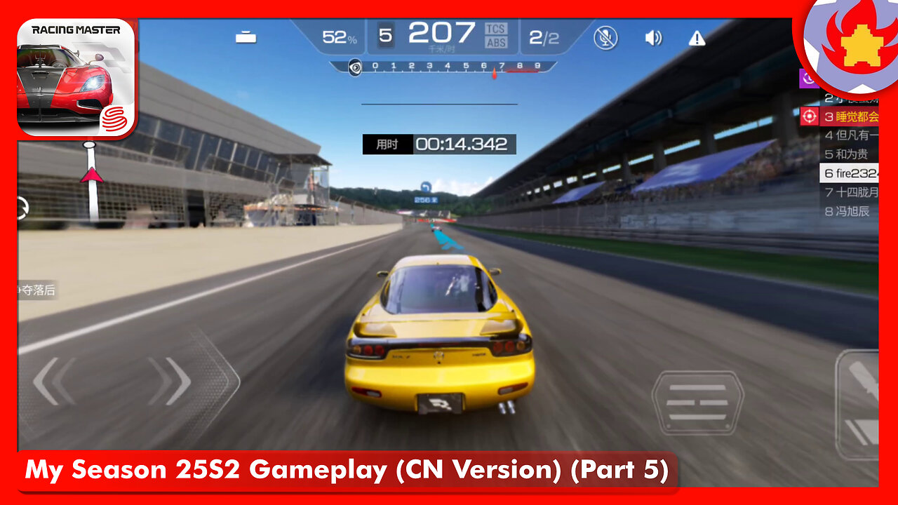 My Season 25S2 Gameplay (CN Version) (Part 5) | Racing Master