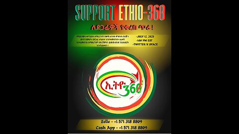 Support Ethio 360 Media