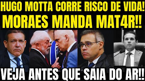 bomba!! ACABA DE VAZAR AUDIO DE HUGO MOTA!! KASSIO NUNES E MENDONÇA ENVOLVIDOS! NOTÍCIA URGENTE