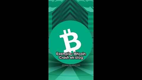 Day 29/60 – Soft Fork vs Hard Fork: Bitcoin में upgrade कैसे होता है? 🔄