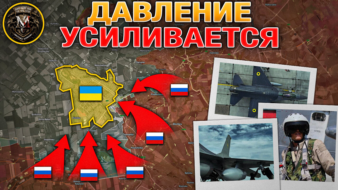 Зеленский Опубликовал Свой План📄 Запорожский Фронт Продолжает Рушиться💥 Военные Сводки 24.12.2025📊⚔️