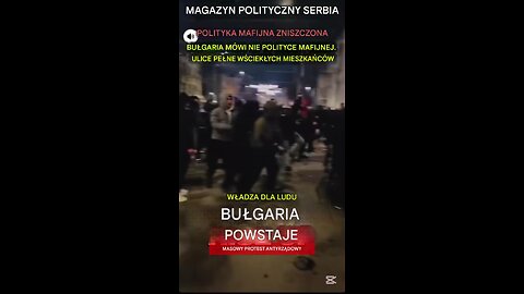 Siła ludu zwycięża! Naród bułgarski zwyciężył!
