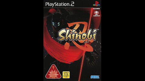 PS2 Shinobi "Patience" OST