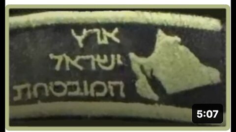 "Greg Reese on Greater Israel and America's Holy War"