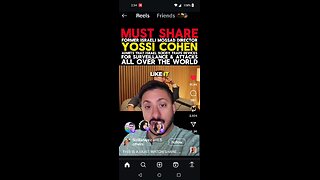 Is Your Device Compromised?