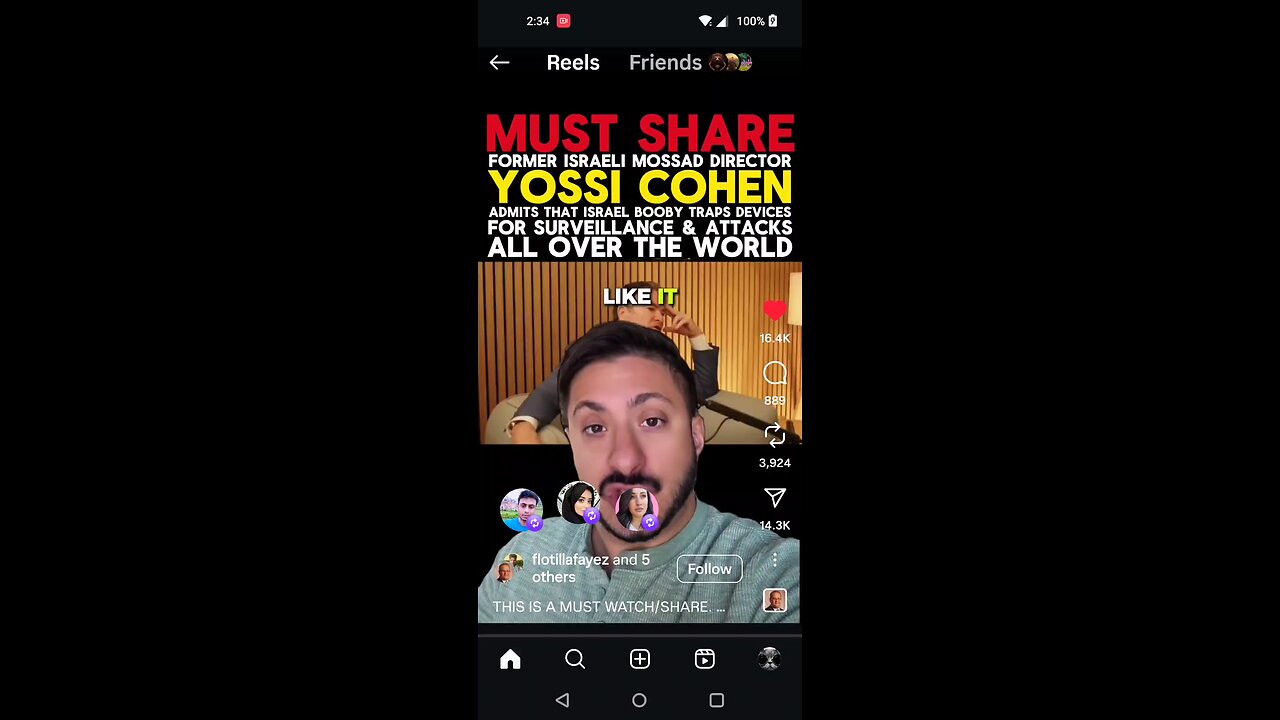 Is Your Device Compromised?