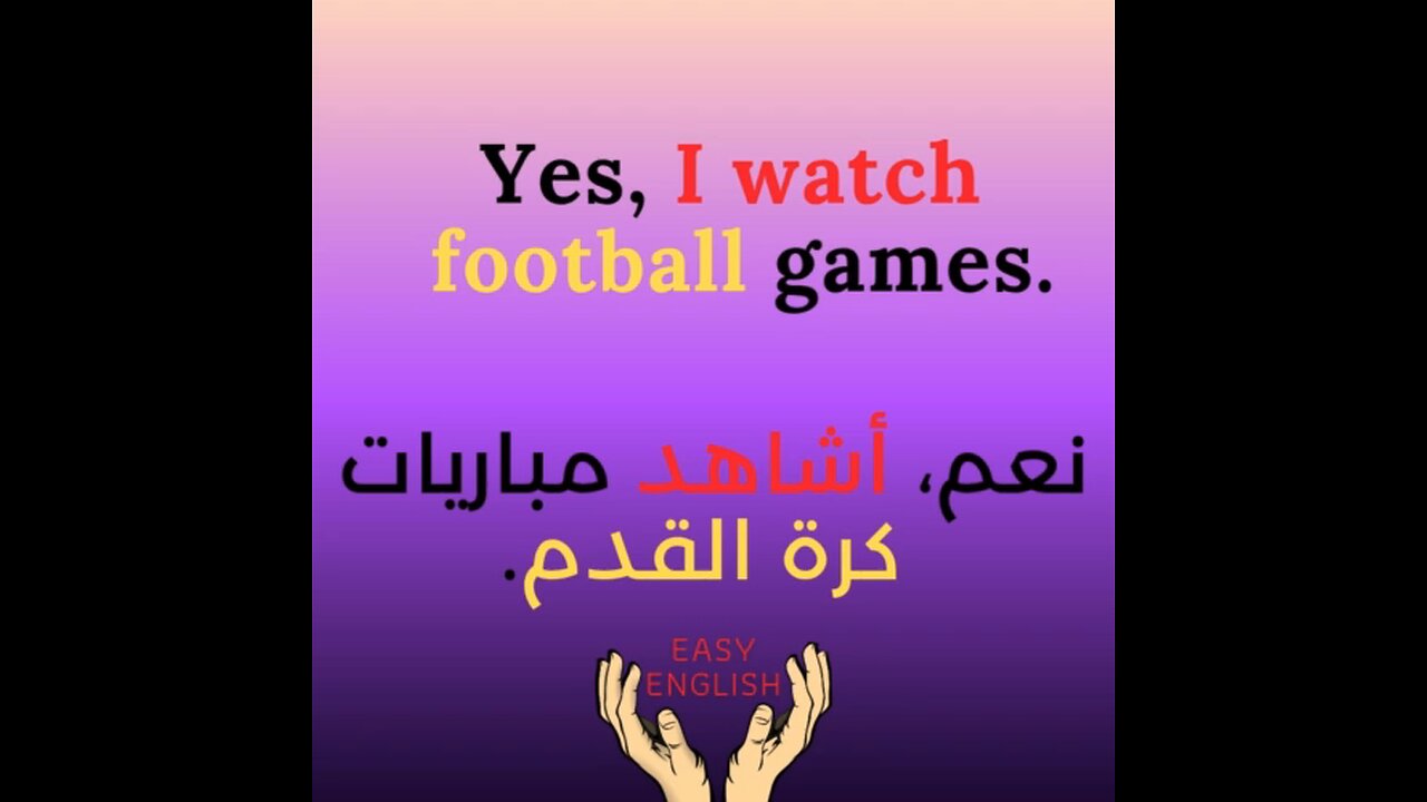 YES,I WATCH FOOTBALL GAMES