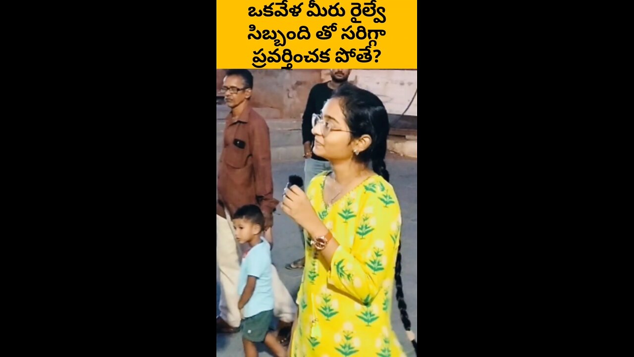 Indian Railways Luggage Rules