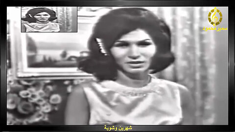 فايزه احمد,,شهرين وشويه,,تصوير تليفزيونى