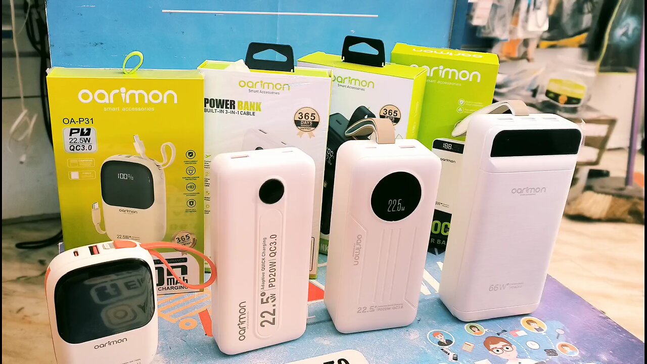 technologie pawar bank