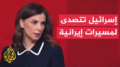 يديعوت أحرونوت عن الجيش_ تم اعتراض كل المسيرات التي أطلقت من إيران على إسرائيل
