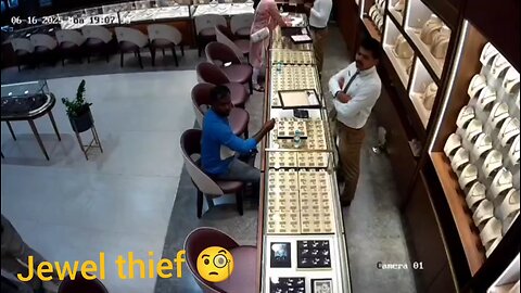 thief