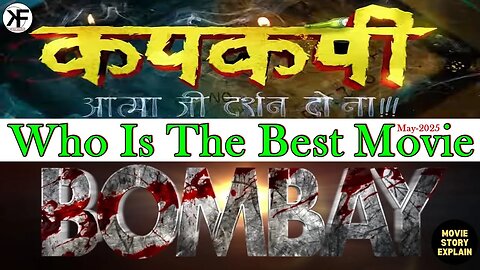Kapkapii VS Bombay Who Is The Best Movie May 2025 | Latest Upcoming Movie Story And Review
