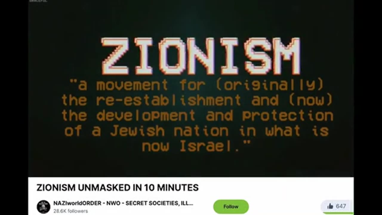 Zionism in 30 seconds ..