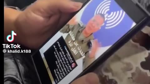 الله يرحم الشهيد انس