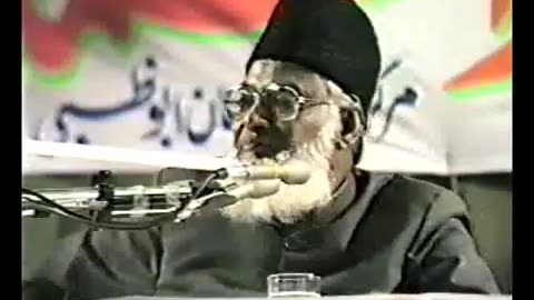 (11/12) Raah-e-Nijat (Abu Dhabi) Dr. Israr Ahmed