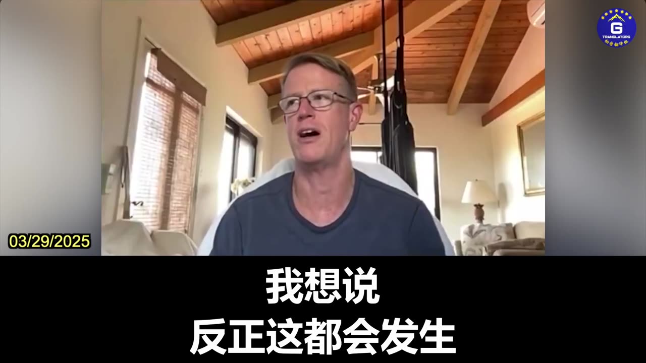 Ed Dowd Explains the Dangers of Central Bank Digital Currency (CBDC)