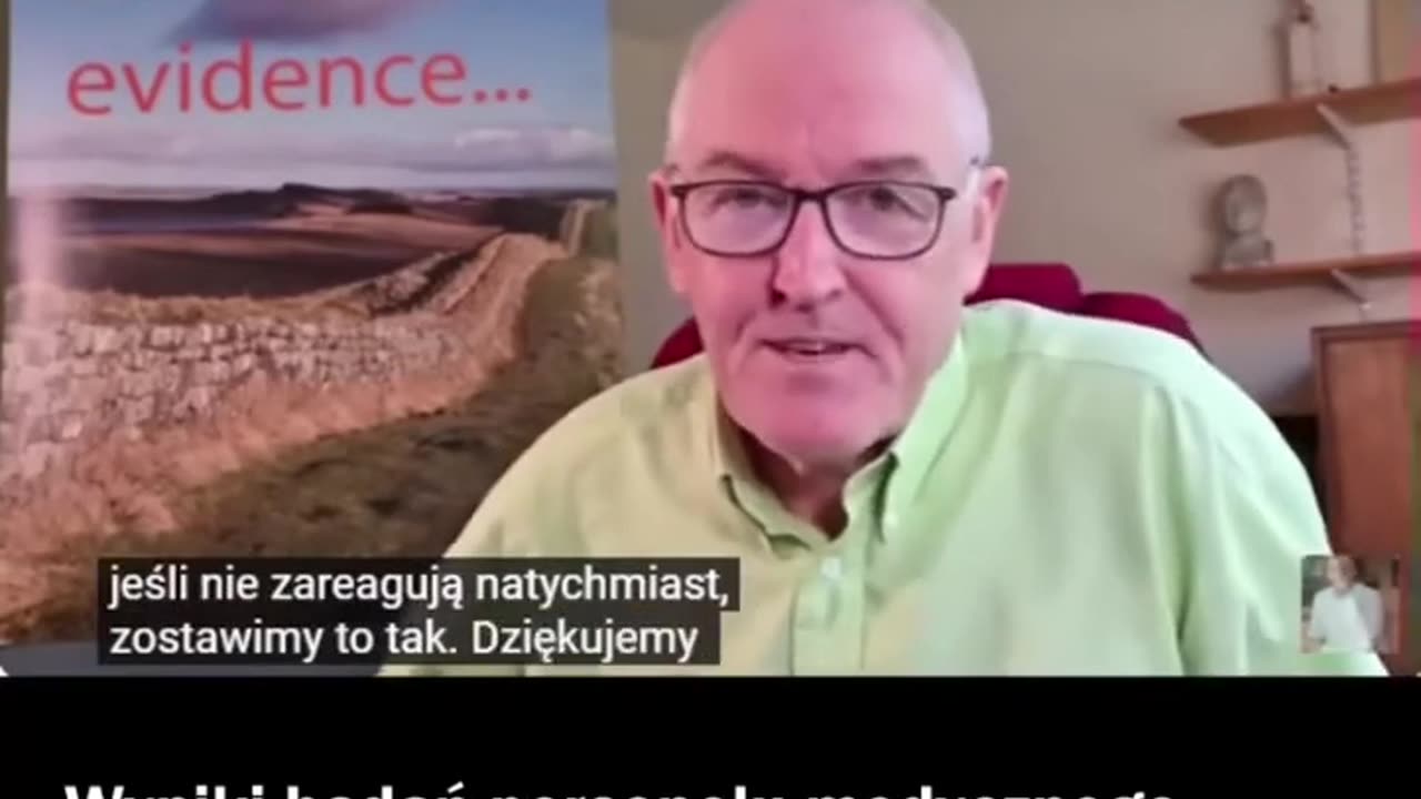 Flash information...