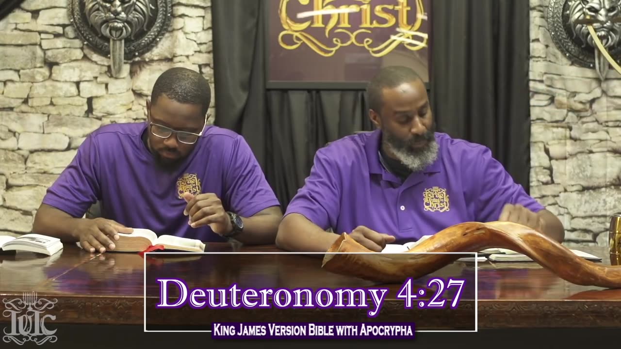 The Israelites 15 Minutes With The Captains: Who Are The Gentiles TODAY #iuic #louisville #trending