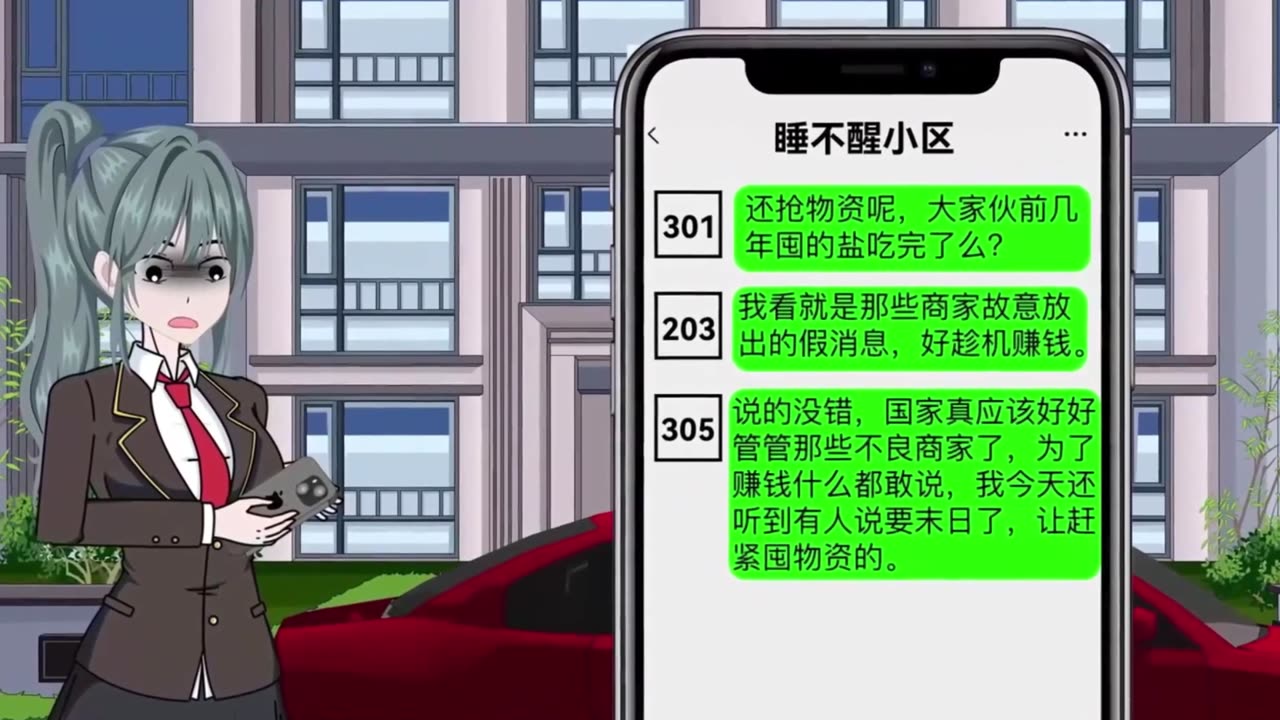 Kokotunes Fun Songs for Kids