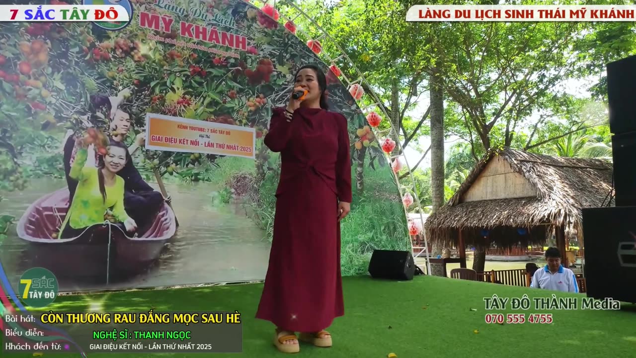 20 NĂM TÌNH ĐẸP MÙA CHÔM CHÔM