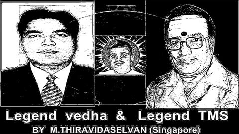 Legend Vedha & Legend Tms Vol 6
