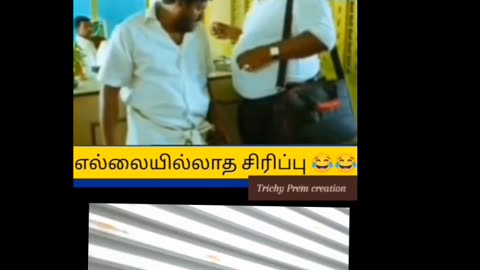 Reactions gobalu | KC GANG