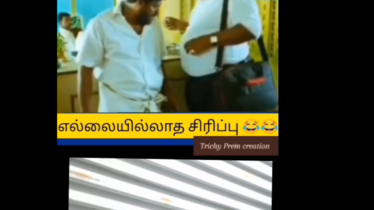Reactions gobalu | KC GANG