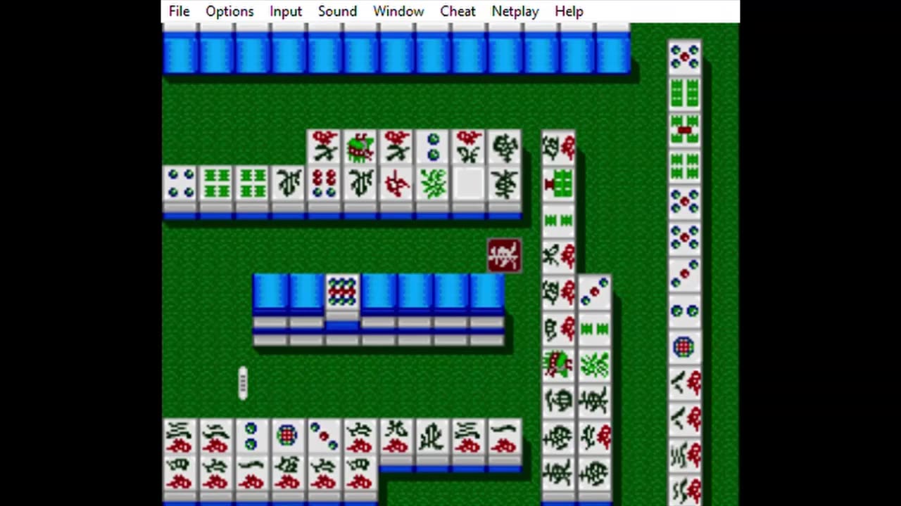 Kikuni Masahiko no Jantoushi Doraou 2 - Kigyou Senshi