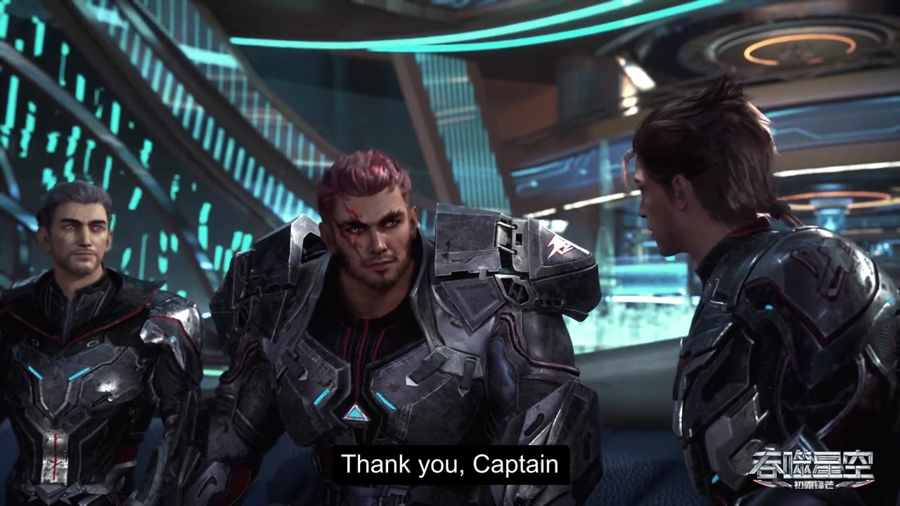 Swallowed Star EP 11