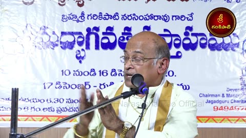 12 భాగవతం Full Video