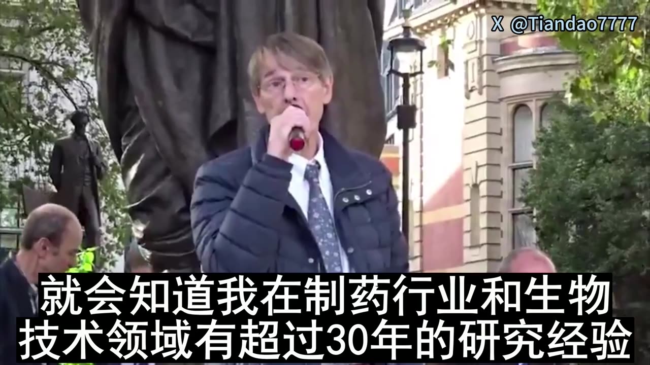 2025.11.14 Dr. Mike Yeadon: All mRNA based materials are dangerous