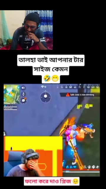 TALHA VAI COT: When The Bike Meme Broke Me! 😂