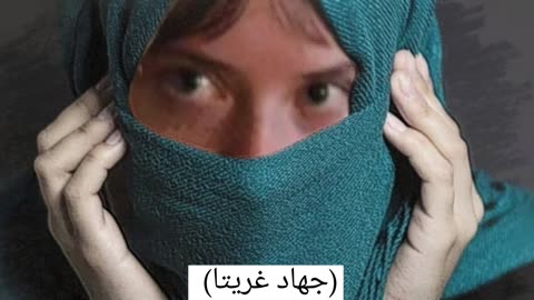 Greta Thunberg PRO-Palestine / PRO-Hamas #freePalestine