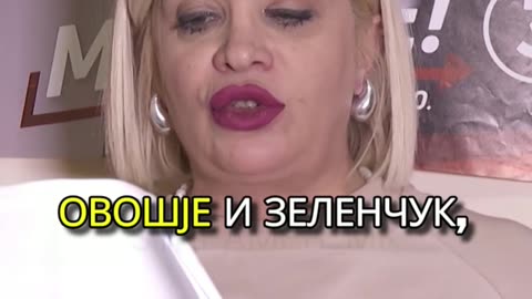 Македонските партии низ годините🤣