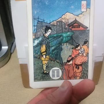 8-10-25 #fortunetelling