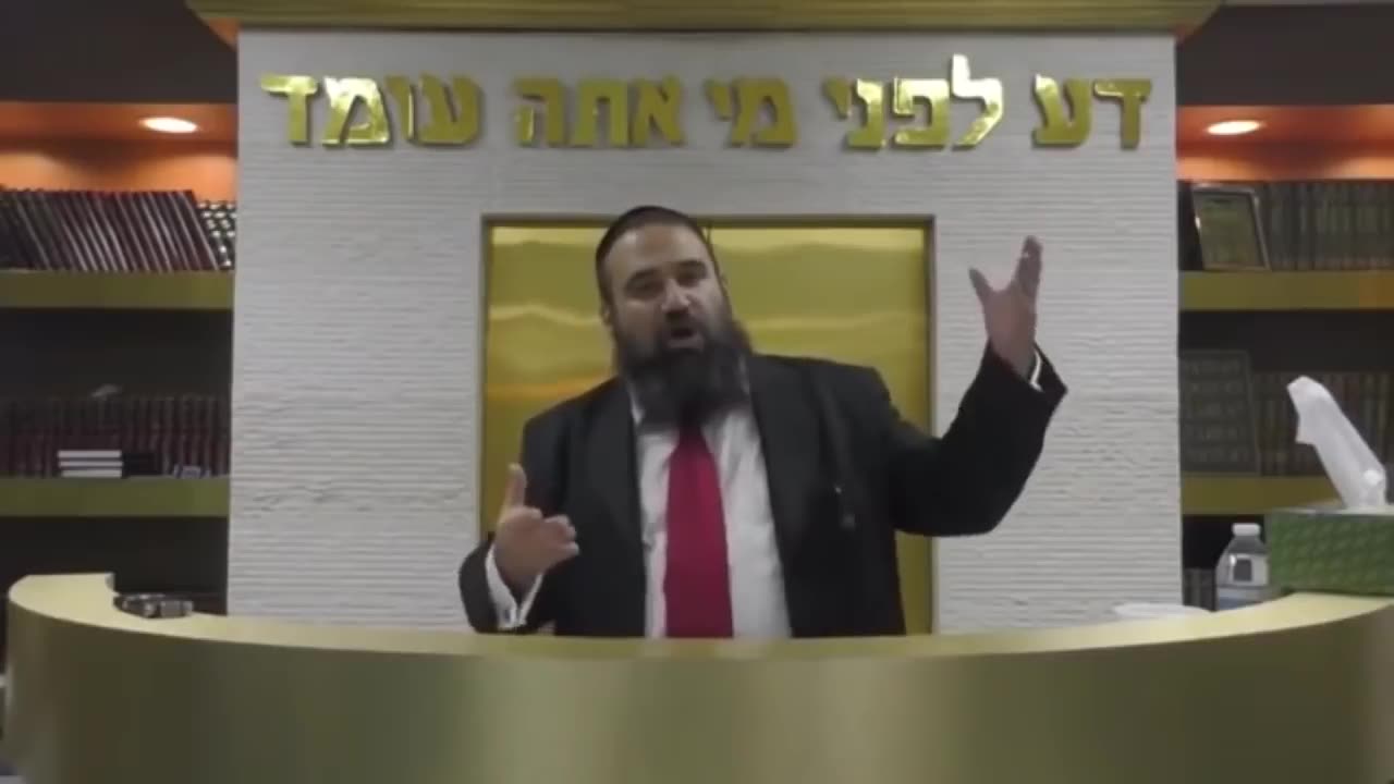Rabbi Yaron Reuven: Usury & Weimar
