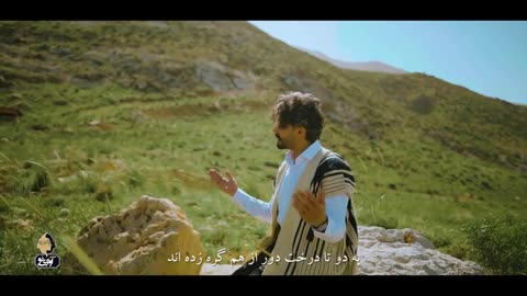 Download New Music Video Ragheb – Kowge Taraz