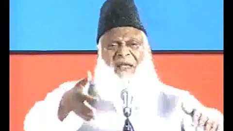 (5_18) Nifaq Ki Haqeeqat.... Dr Israr Ahmed