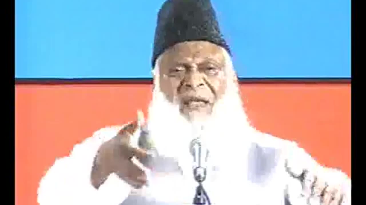 (5_18) Nifaq Ki Haqeeqat.... Dr Israr Ahmed