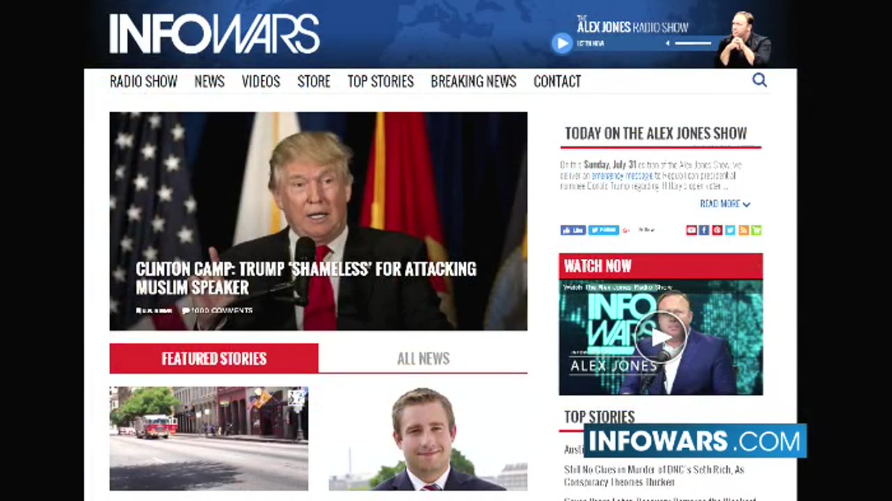 IW Archives 2016 Jul 31