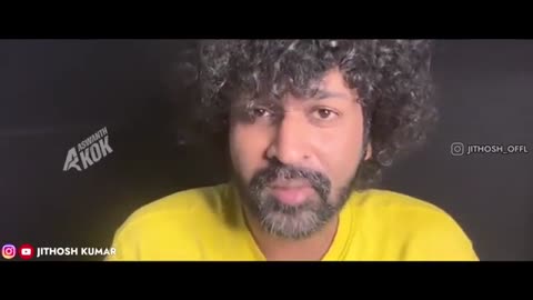 മൃണാൽ_അശ്വന്തിന്_കൈക്കൂലി_കൊടുത്തു_കയ്യിലെടുത്തു_😂___l_Mrinal_Aswanth_Kok_Troll_Malayalam___Jithosh