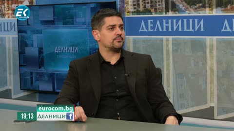 Радостин Василев за Самуил Славов, съдения в САЩ за източване на банкомати