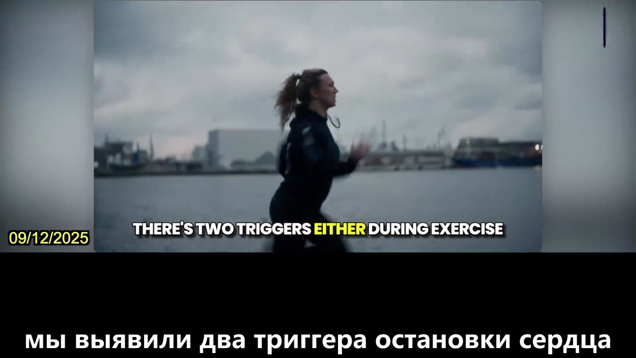 【RU】Николас Хюльшер объясняет, как вакцины против КОВИД-19 на основе мРНК вызывают внезапную смерть
